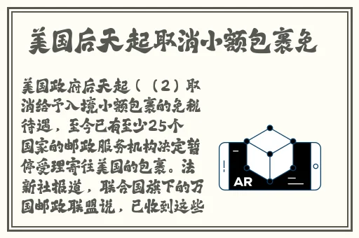 **字幕在线精品